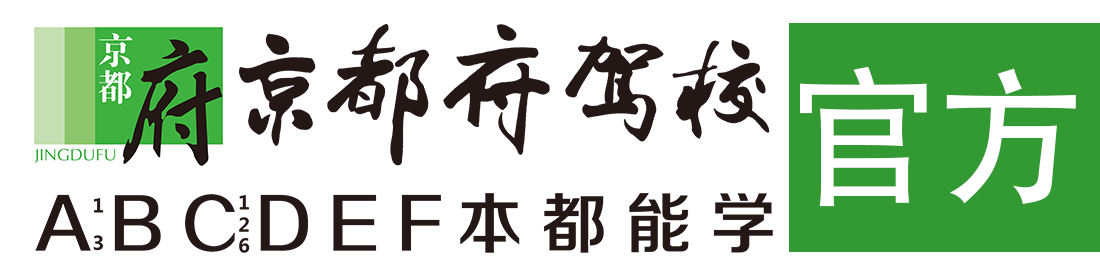 操B一J></div>
                    </a>
                </div>                                                                                                  
                <!-- logo -->
                <button type=